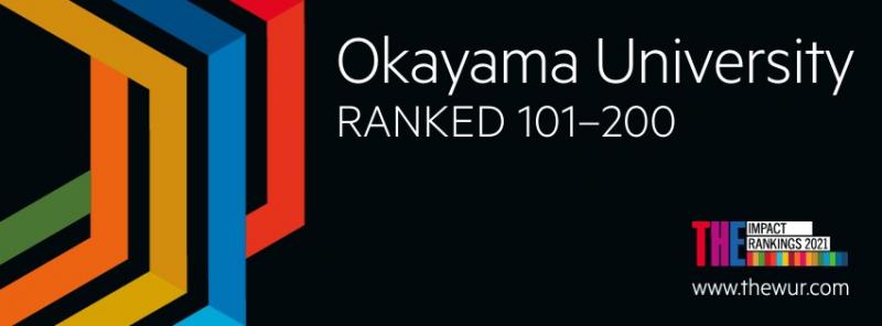 THE Impact Rankings 2021 logo (Okayama University)