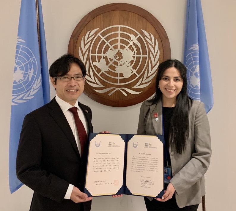 Vice President Yokoi (left) and Ms. Bermúdez (right)