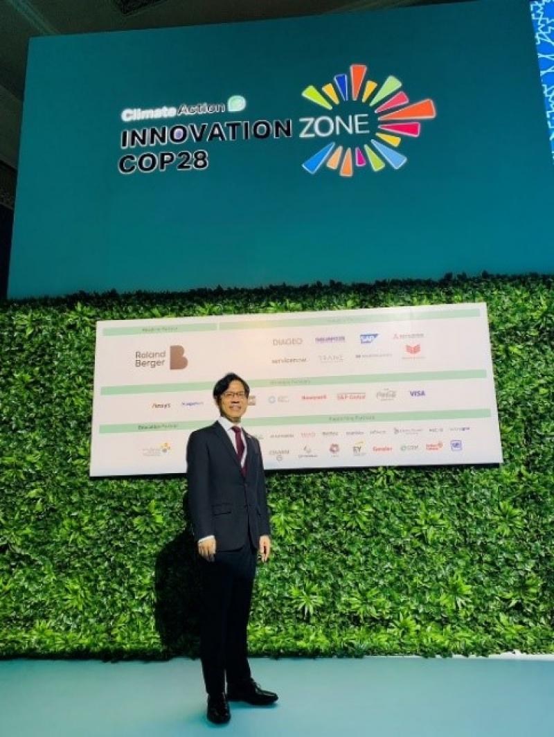 Vice President Yokoi participates in the Sustainable Innovation Forum at the Innovation Zone