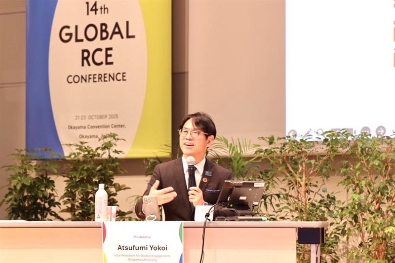 モデレーターの横井副学長