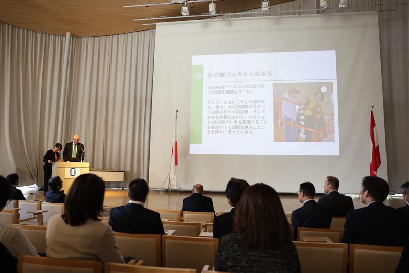 エッスル氏による記念講演