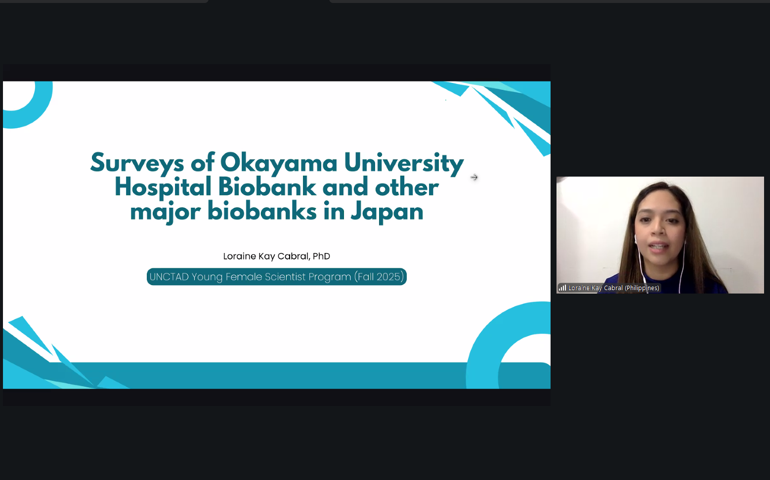 若手女性研究者による研究発表の様子