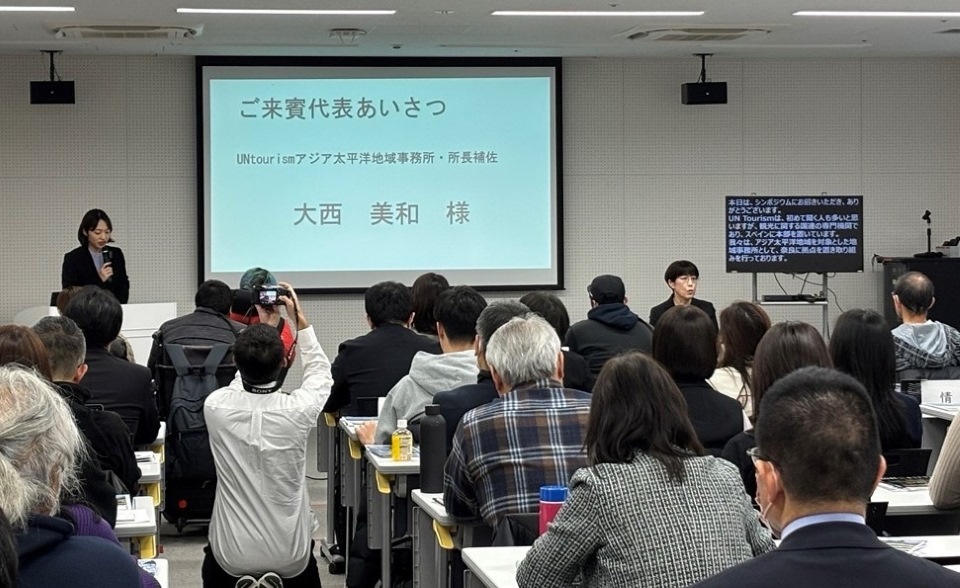 UN Tourismアジア太平洋地域事務所大西所長補佐による来賓あいさつ